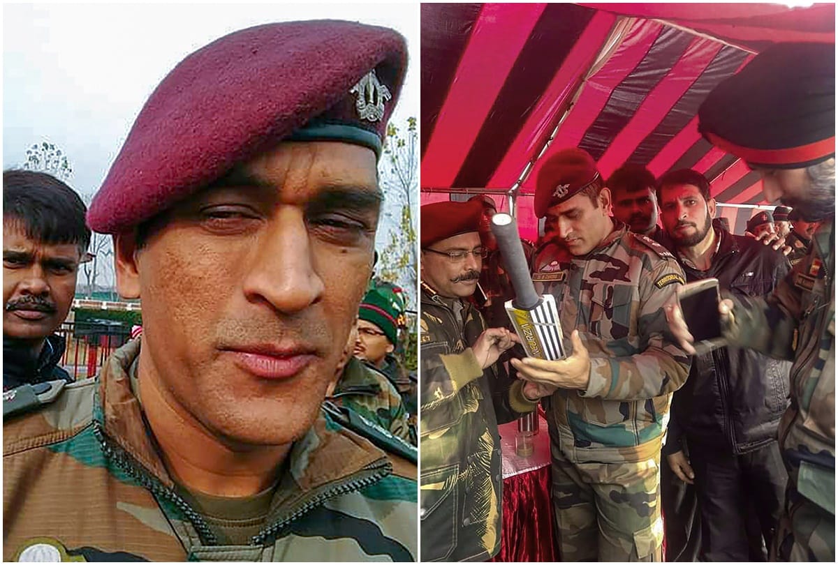 MS Dhoni started his two weeks training with his regiment deployed in kashmir