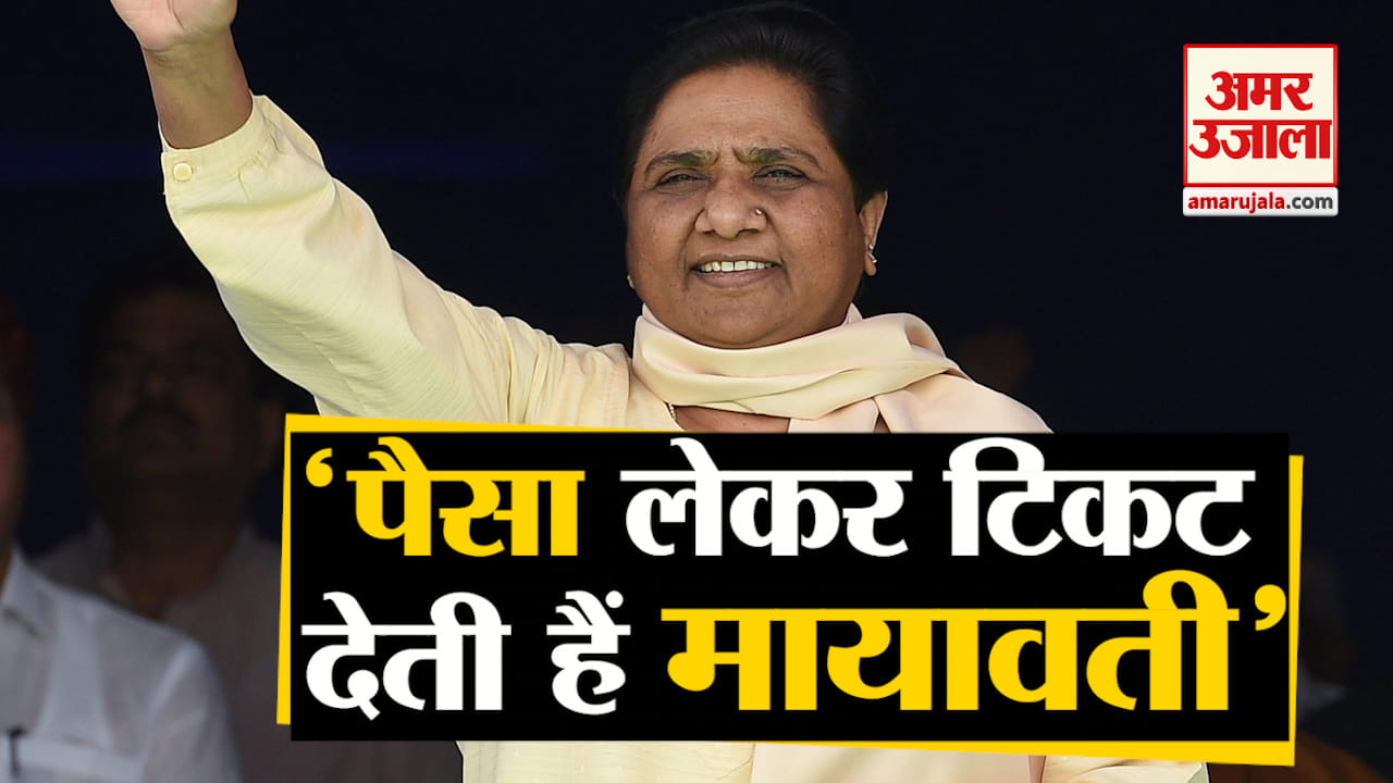 मायावती