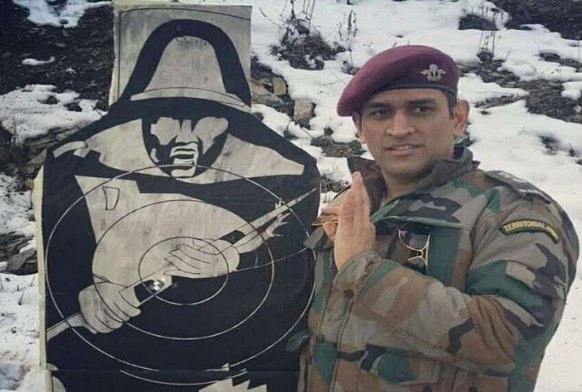 MS Dhoni started his two weeks training in kashmir, know about his hobby