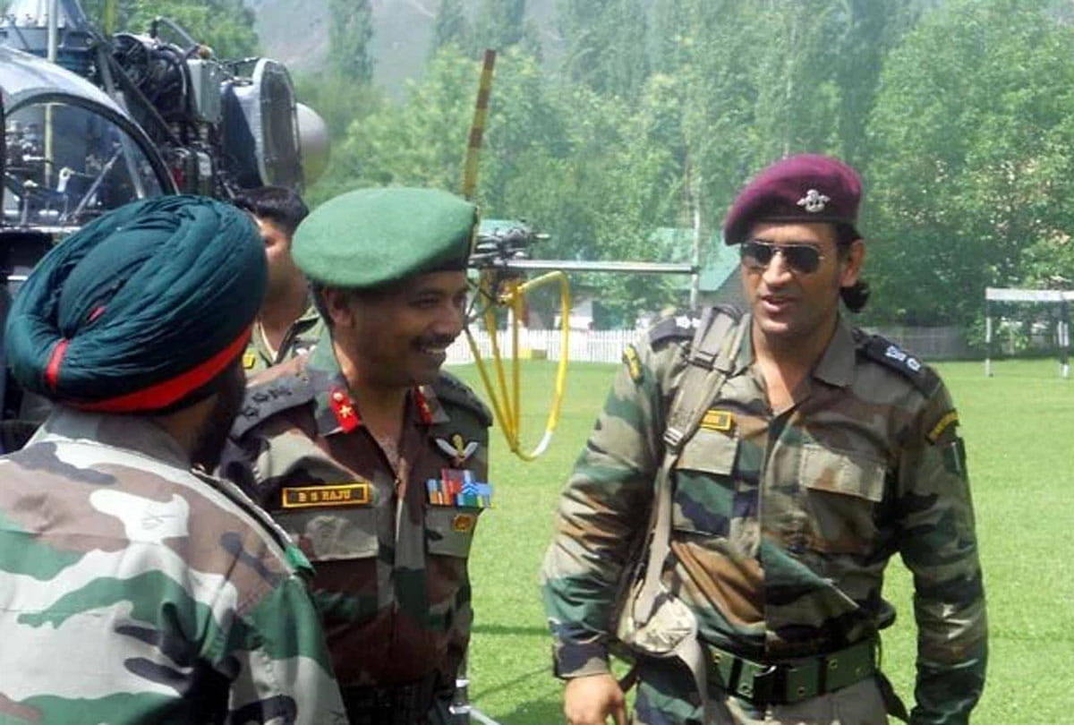 Preparation for change in NCC: Defense Ministry formed high level committee, Dhoni, Anand Mahindra also included