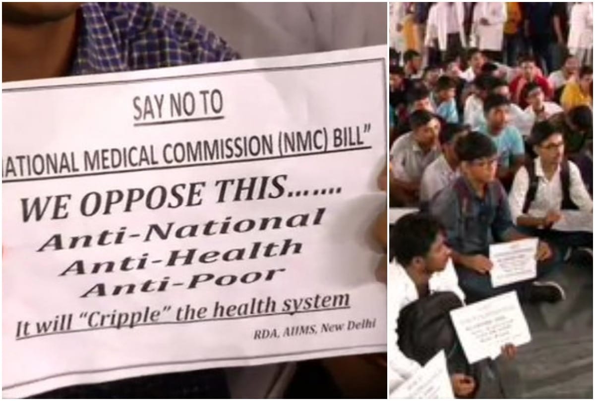 Doctors strike against National Medical Commission Bill