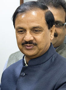 Notice to Mahesh Sharma on petition petition