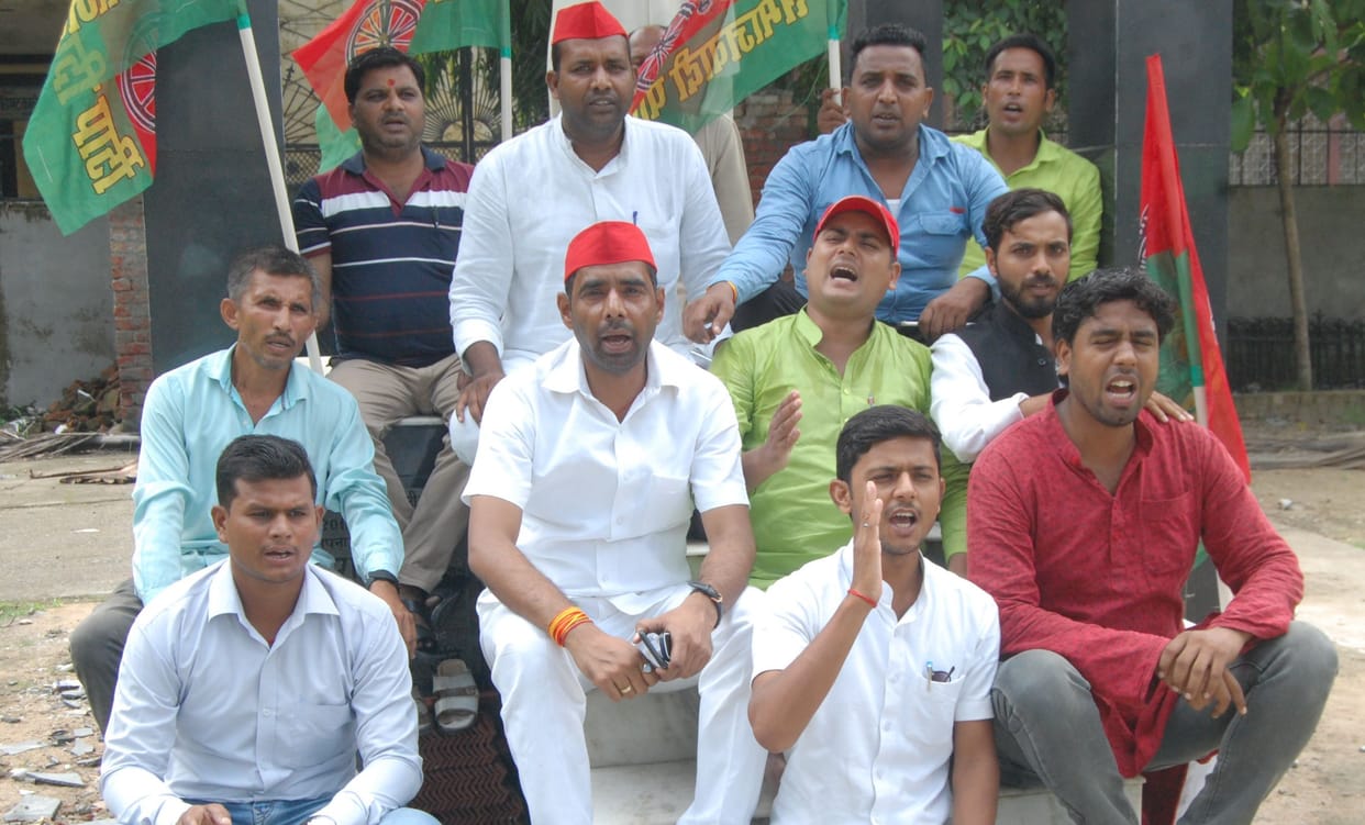 deoria