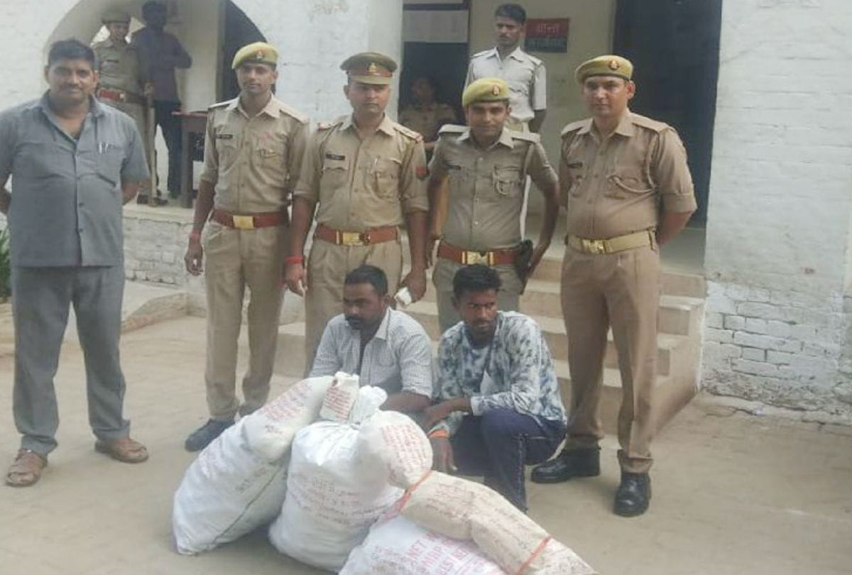 Police Arrests Two Man Who Made Poisonous liquor in Bah