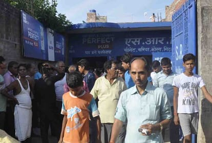 firing on two brothers for one crore extortion money