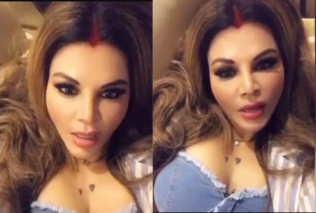 Bollywood News: users reaction on Rakhi Sawant instagram video with mangalsutra and Sindoor