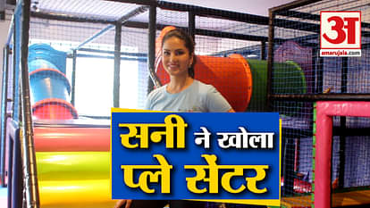 After Play School Sunny Leone Opens Up A Kids Play Centre