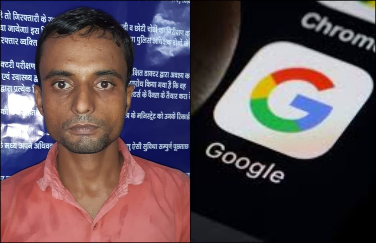 Google locate to mobile phone thief in sonbhdra from varanasi police