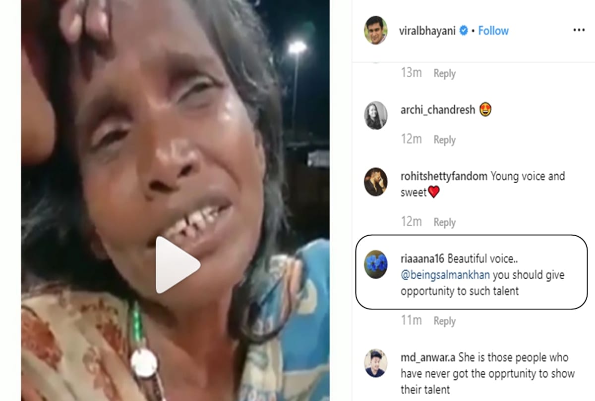 Viral bhayani Shared video on instagram of talented female singer
