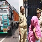 उन्नाव दुर्ष्क्म पीड़िता को टक्कर मारने वाला ट्रक