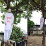Unnao Rape Case accused cut out hang by samajwadi party in varanasi