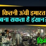 डिजाइन पिक्चर