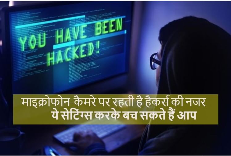 Any Smart Device Hacked Like Smartphone Laptop How Protect Yourself