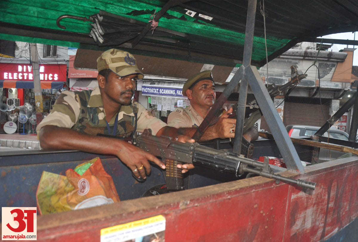 Deployment of security forces in Jammu and around, Discussion of Kashmir on every side