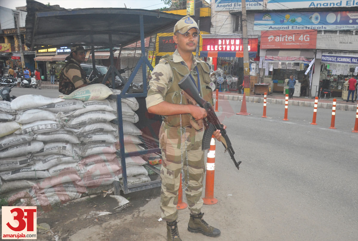 Deployment of security forces in Jammu and around, Discussion of Kashmir on every side