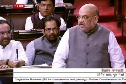 Article 370 removed from Jammu and Kashmir, Now one country one flag one legislation, know all about