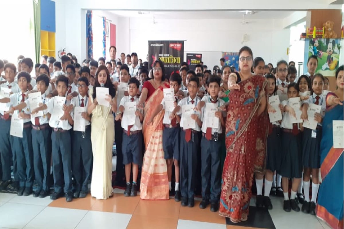 Aparajita: daughters were made aware for security in a program in Meerut