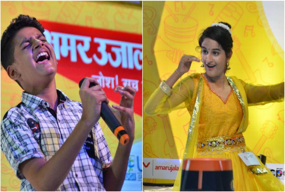 Amar Ujala School Connect Talent Search Semi Final In Agra