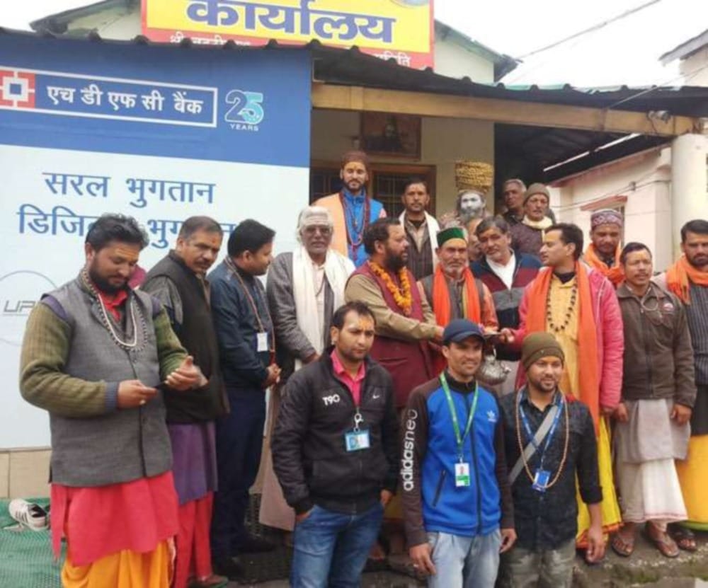 First ATM open in Kedarnath