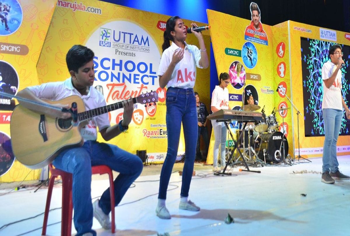 Amar Ujala School Connect Talent Search Semi Final In Agra