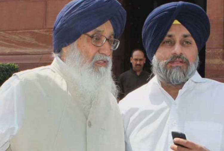 Punjab Assembly Session Begins From Today