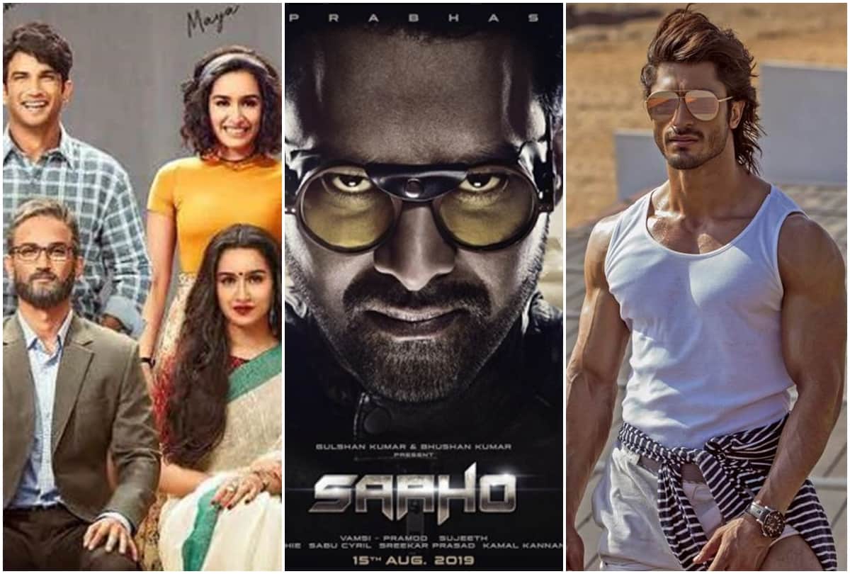 Saif Ali Khan Laal Kaptaan Vidyut Jammwal Commando 3 Chhichhore pushed ahead due to Saaho
