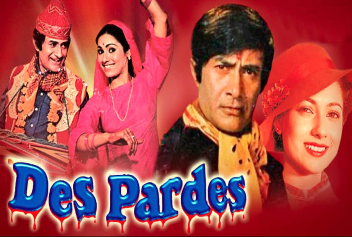 friendship day 2019 Bollywood Dialogues On International Friendship Day
