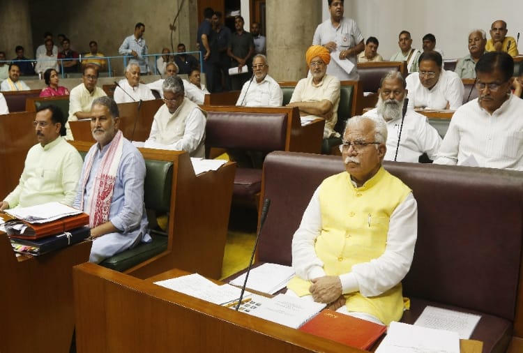 Monsoon Session Of Haryana Assembly Has Begins From Today