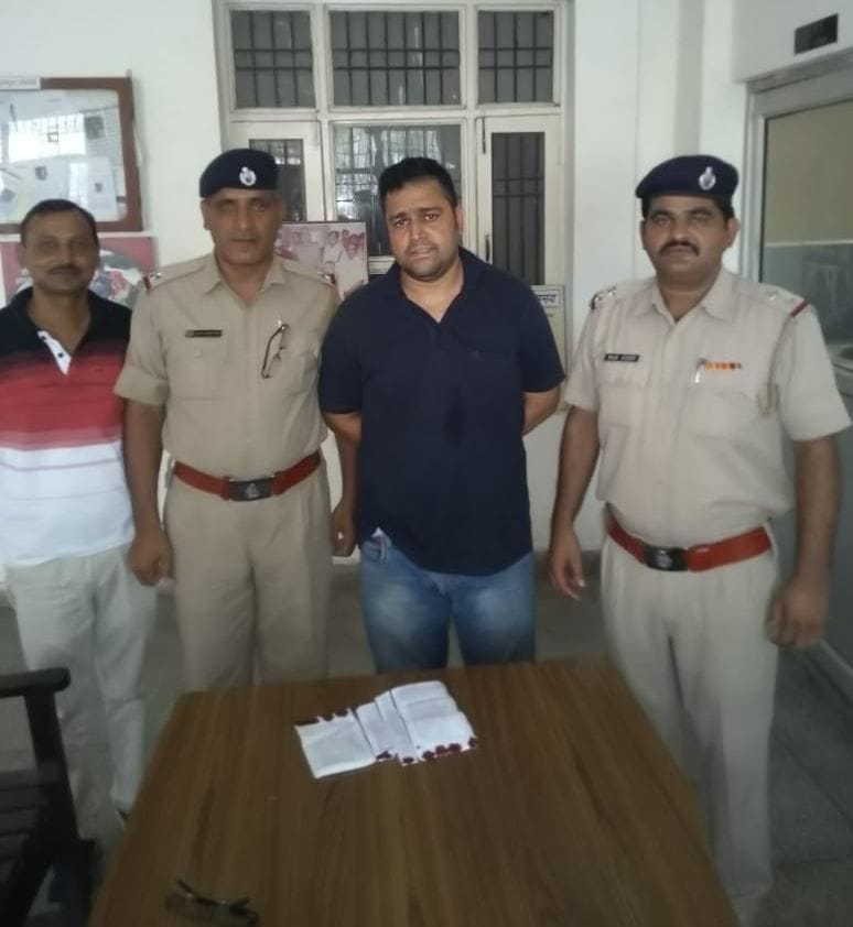 doctor arrested