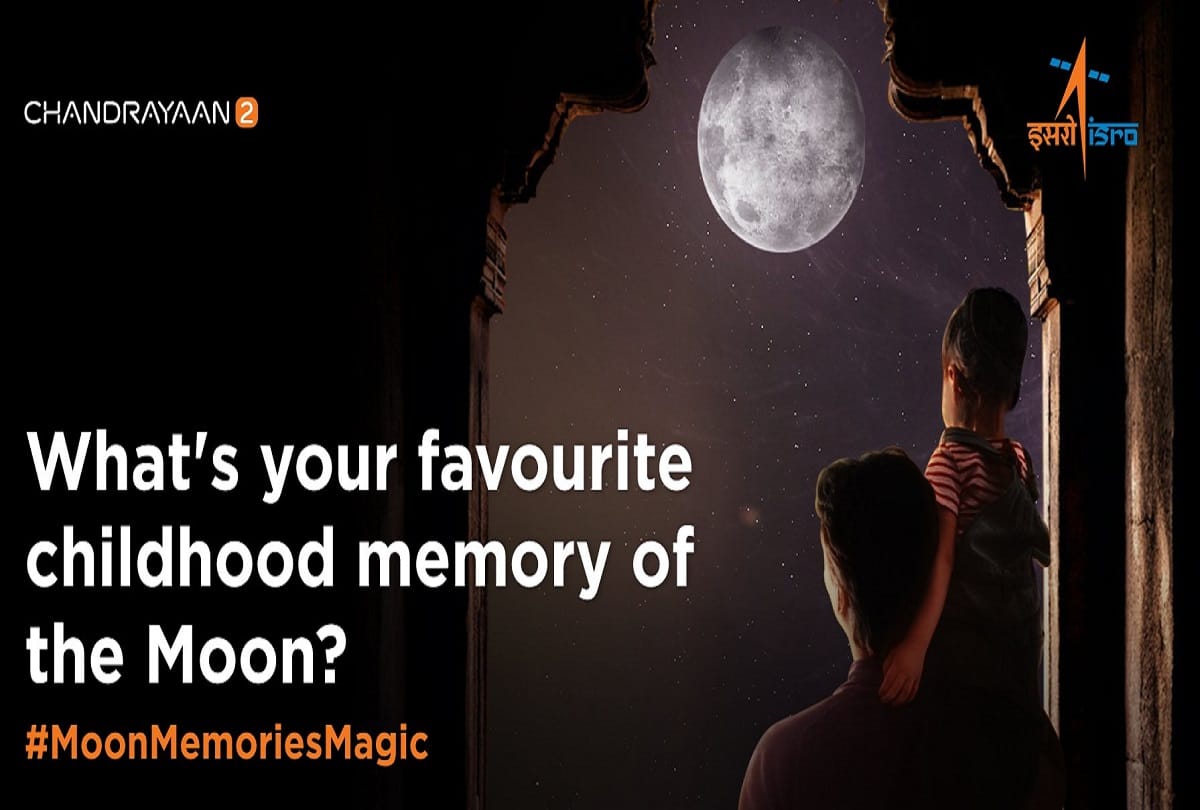 Share your childhood moon stories and memories with ISRO, Get a chance to be famous