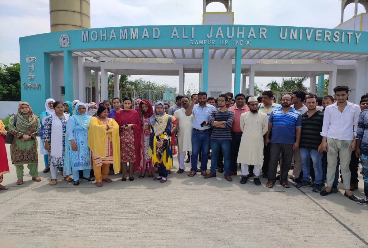 palika will not provide money to jauhar trust