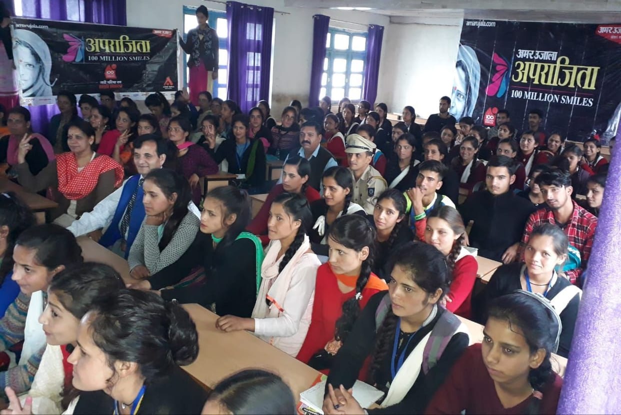 aparajita,aparajita 100 million smiles,aparajita amar ujala mandi