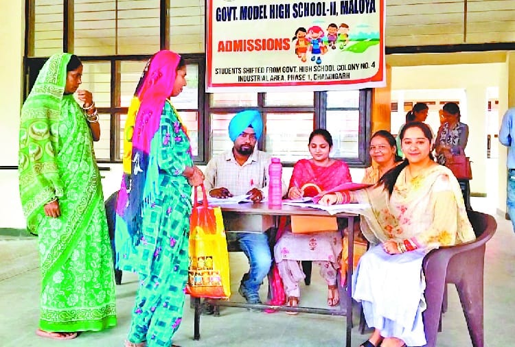 School in Maloya Colony going to Start from monday