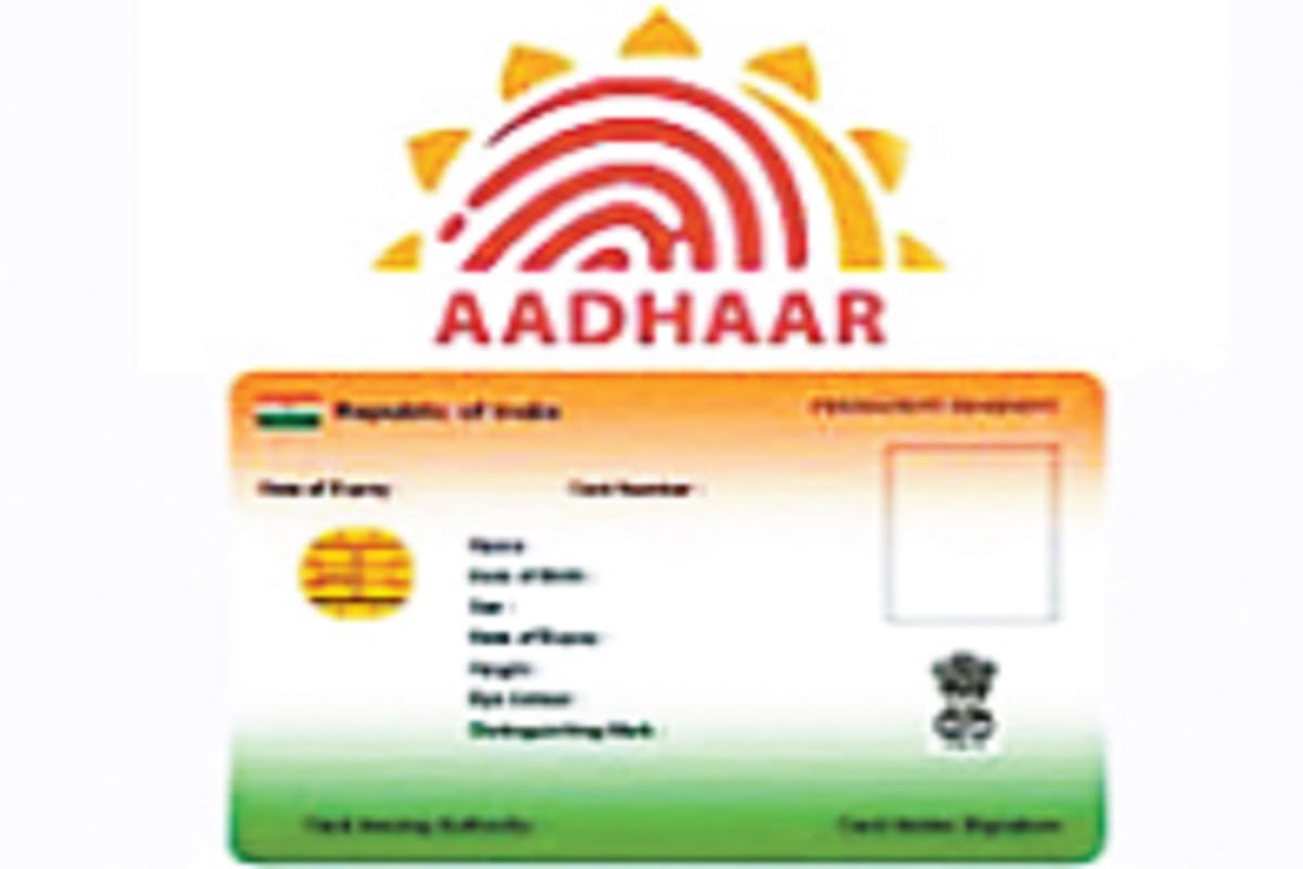 Meerut has first in making Aadhar card in the Uttar Pradesh