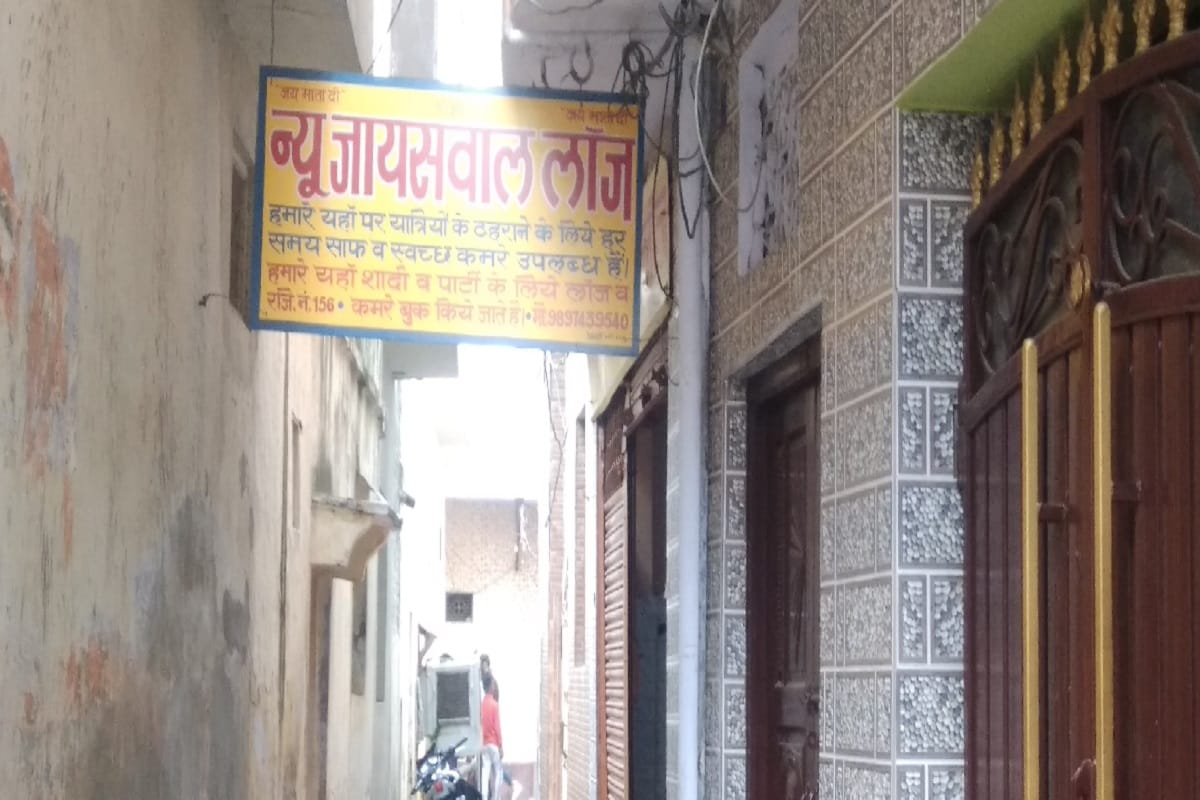Meerut: Conspiracy of murder of new bride after half love story of Bank cashier girl in Varanasi