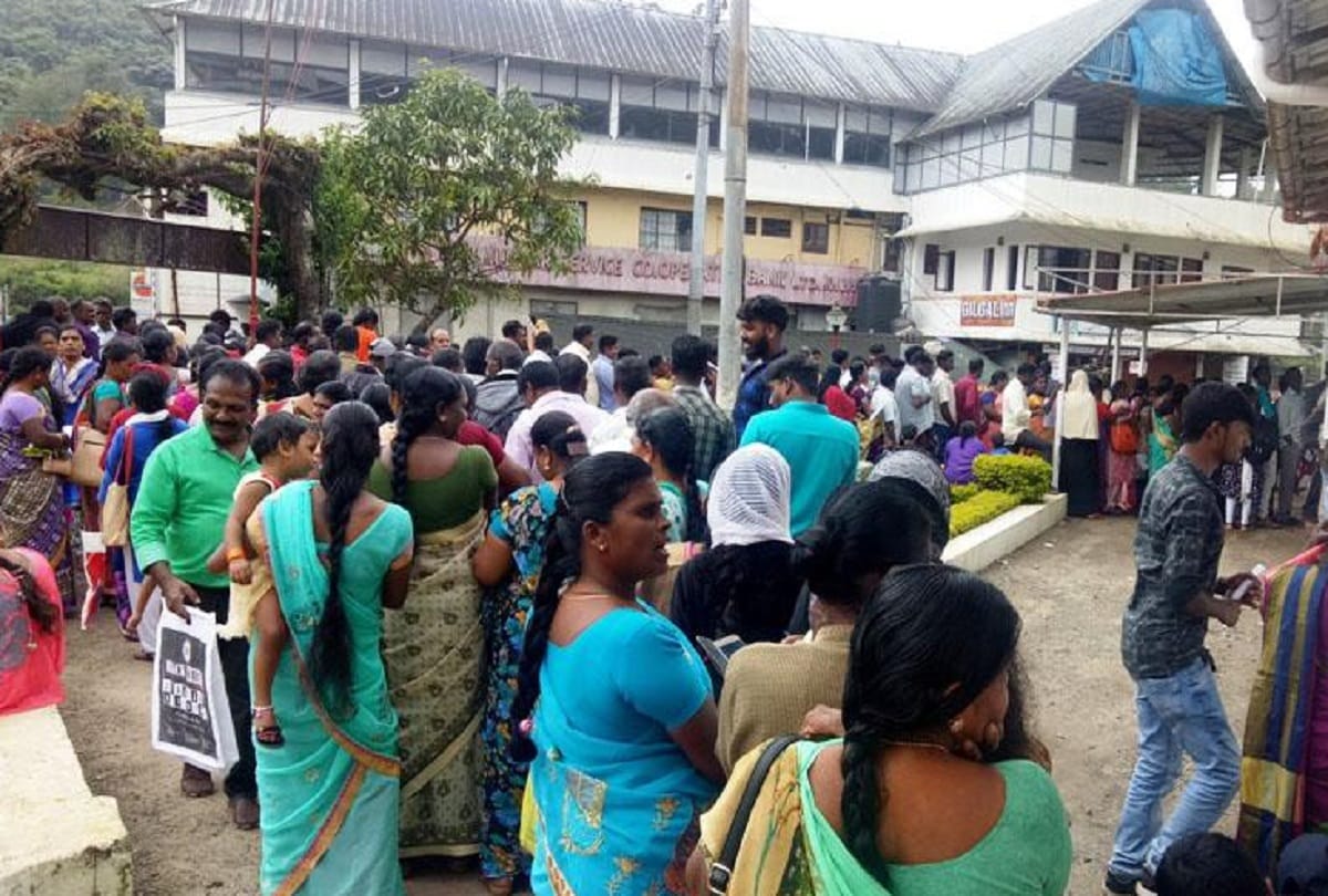 people in munnar rush to open postal accounts over fake news on centre giving Rs 15 lakh
