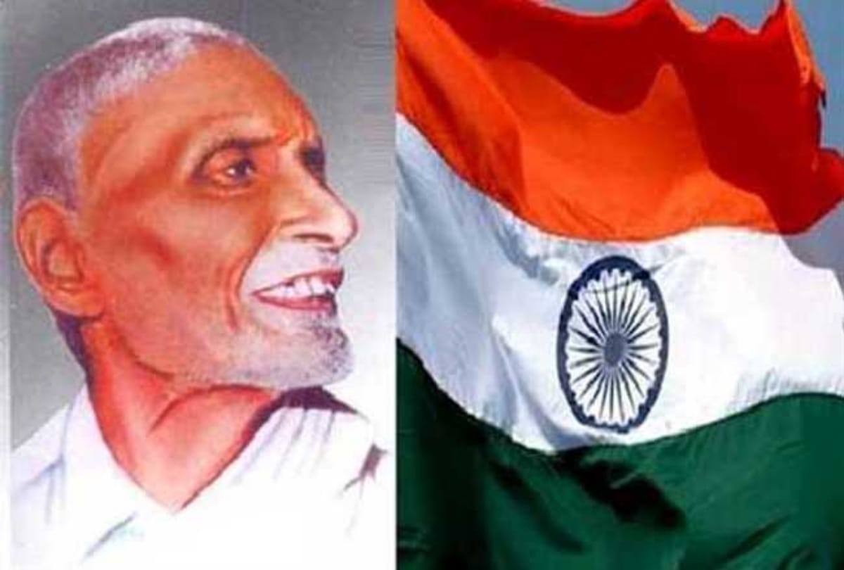 How Indian Flag was made History of Tiranga and its developer Pingali Venkayya