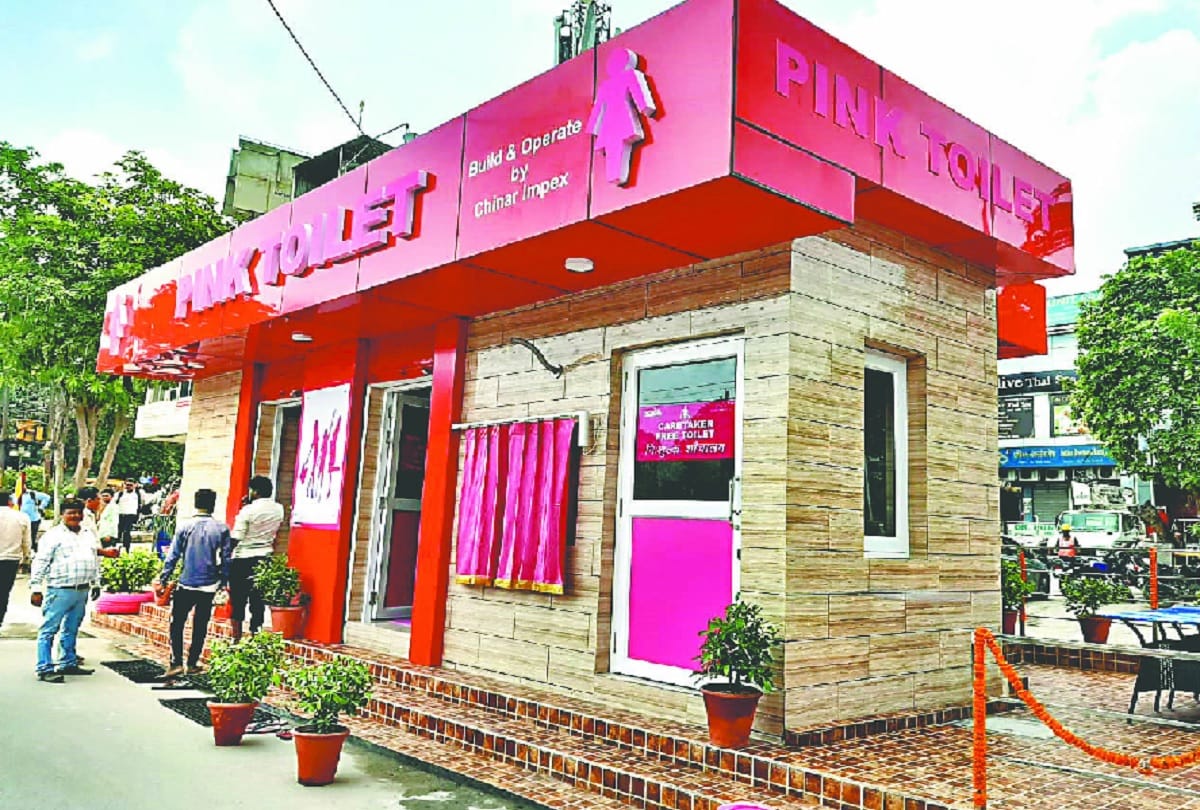 Pink Toilet inaugurated by Noida Authority CEO Ritu Maheshwari 10 more to come up