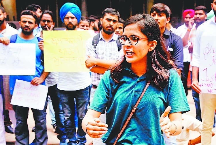 Protest in Punjab University Chandigarh Against Unnao Kand