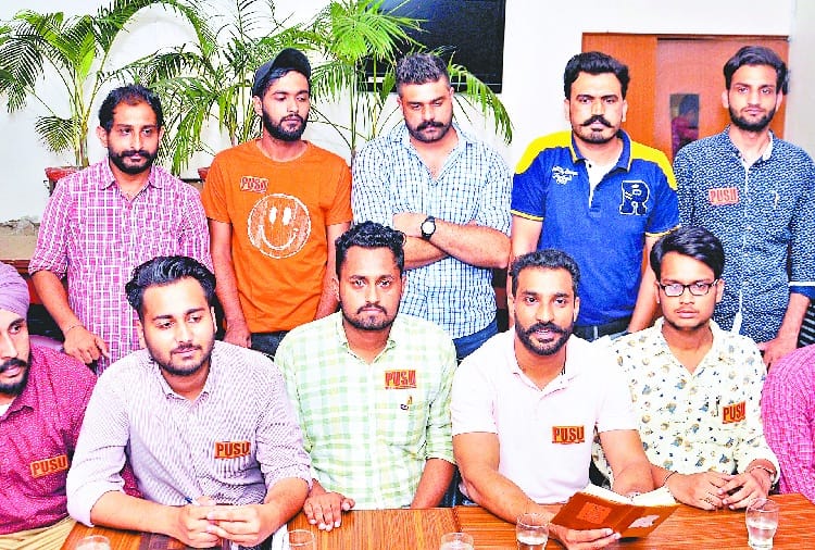 pusu press conference on punjab university student council elections