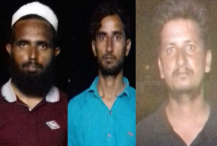 Three Youth Arrested For Spying In Hisar Of Haryana