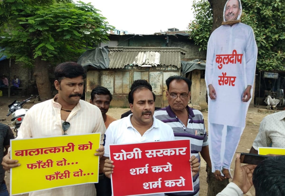 Unnao Rape Case accused cut out hang by samajwadi party in varanasi