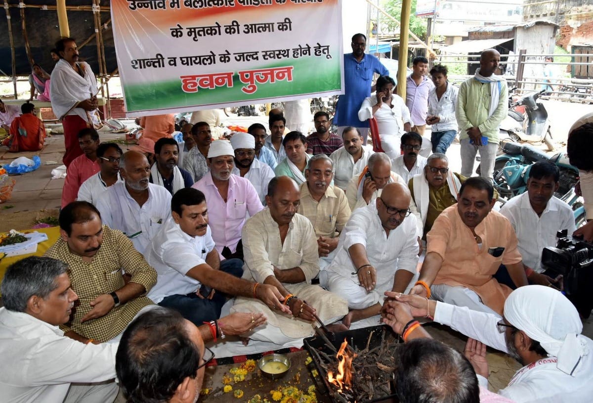 Unnao rape case worship in pishach mochan kund for get well soon of victim in varanasi
