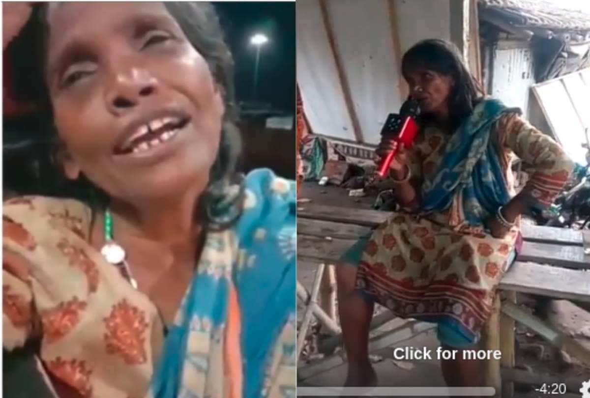 west bengal women sing a song like lata mangeshkar from Ranaghat station new video viral