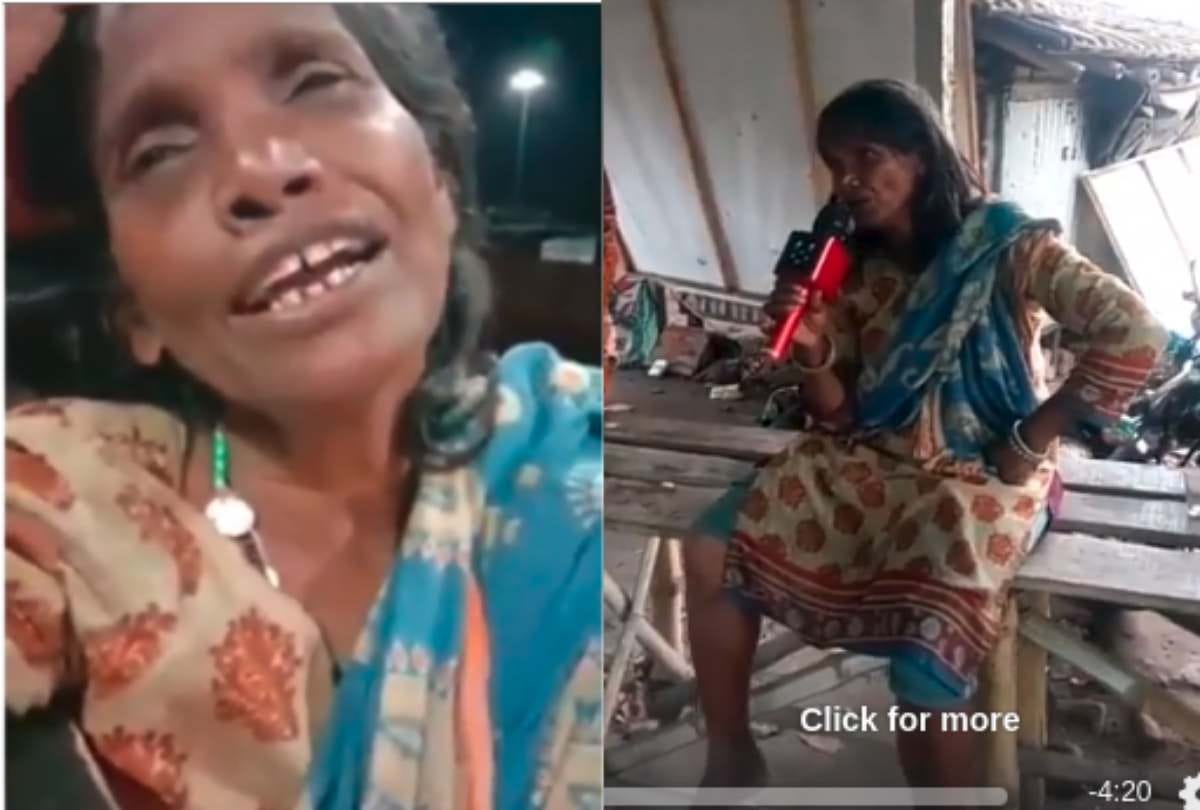 west bengal women sing a song like lata mangeshkar from Ranaghat station new video viral