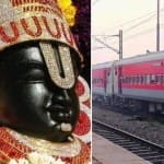 प्रतीकात्मक तस्वीर