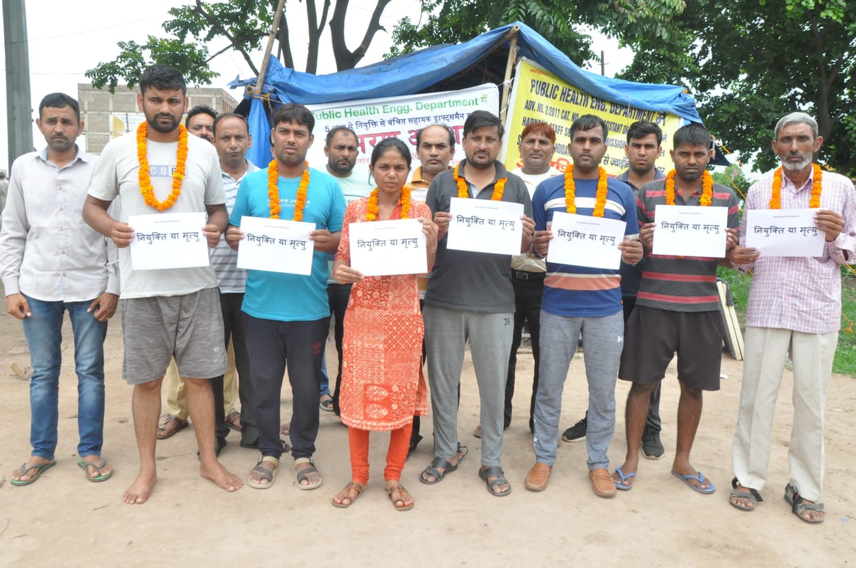 draftsman protest