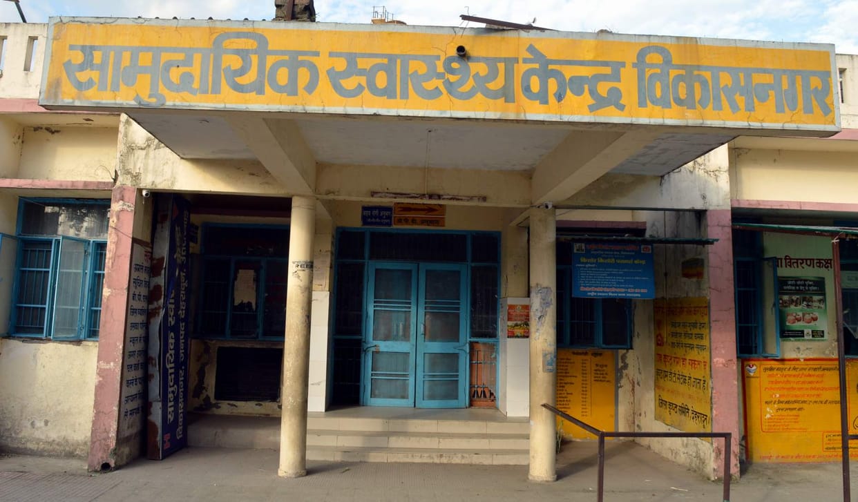 Pathology closed in CHC for two months