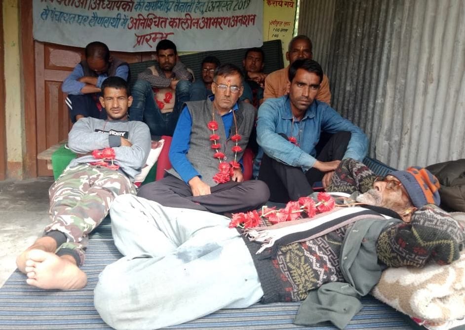 Health of 89-year-old elderly person on hunger strike