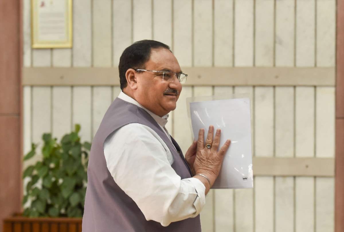 Jhabua assembly by-election BJP released list of 40 star campaigners